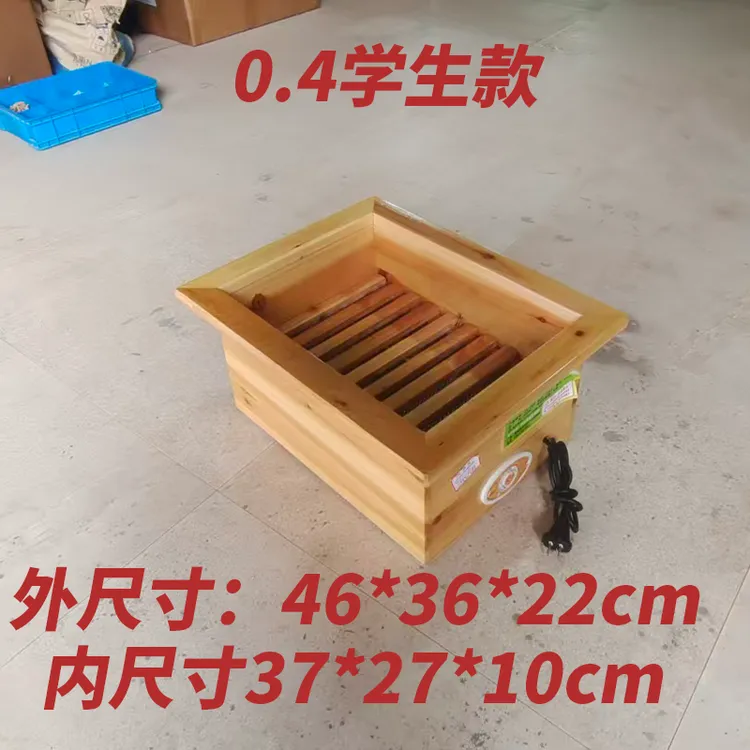 枫林实木取暖器电暖足器家用暖脚烤火器烘脚电火箱烤火箱安徽火桶