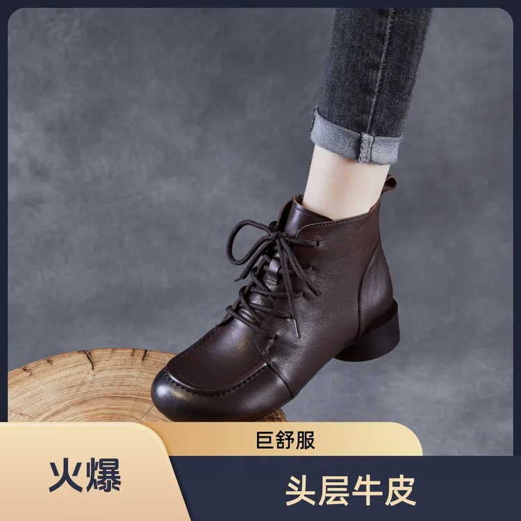 头层牛皮复古粗跟小短靴中跟真皮女鞋2025秋冬加绒圆头软底皮鞋黑