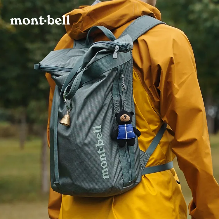 montbell双肩包20L大容量多功能便携款户外登山徒步旅行轻量背包