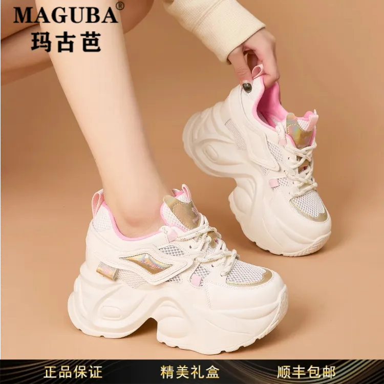 玛古芭女鞋轻便厚底网面老爹鞋女小个子内增高透气时尚休闲运动鞋