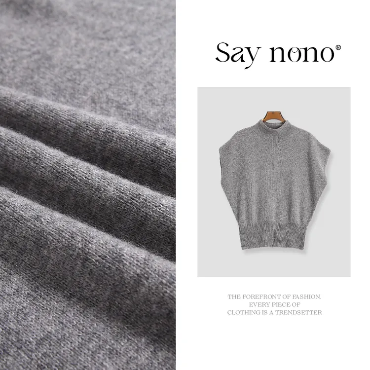 懒猫nono│Saynono 落肩半高领无缝全毛/XXHJ703332