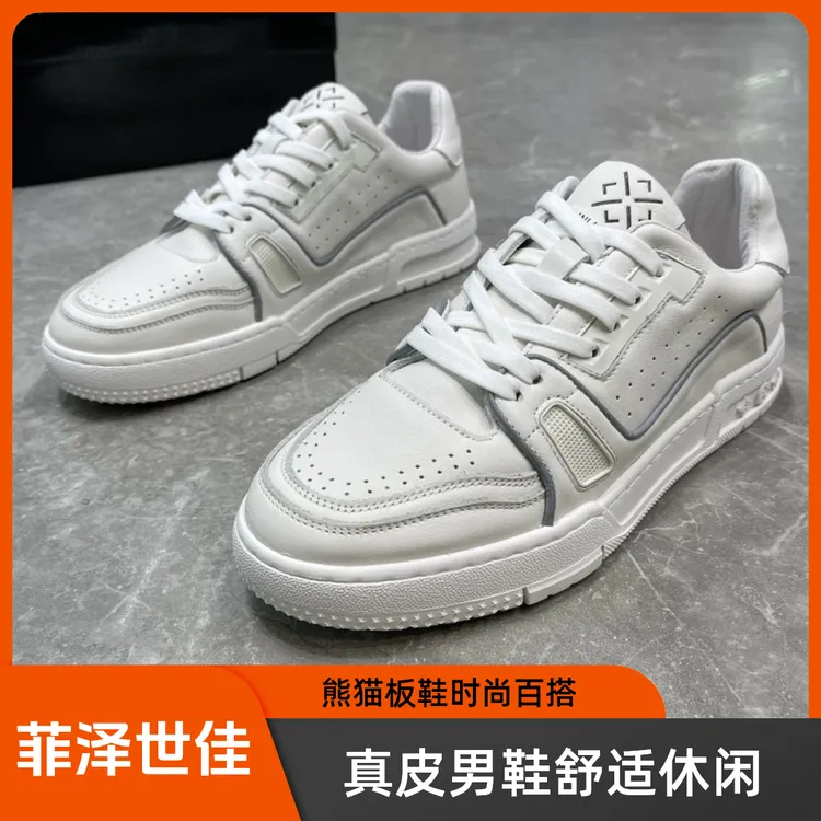 真皮鞋子男款休闲板鞋镂空男士小白鞋新品头层牛皮真皮大头鞋男款