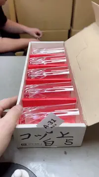 【闪购商品】瓷片31聚宝缘二号店