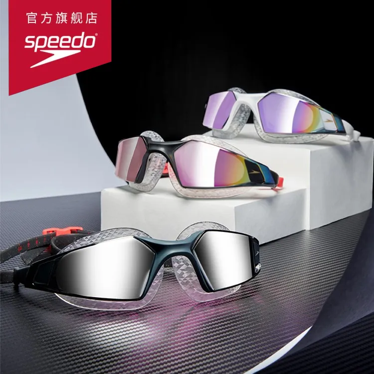 Speedo速比涛无边框大视野专业防水防雾高清护目男女士游泳眼镜