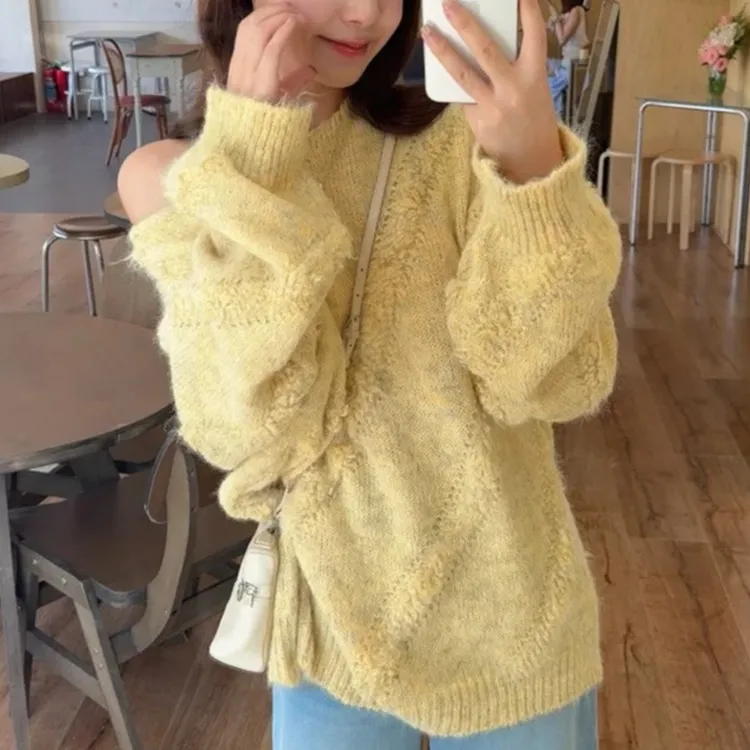 《韩系~多巴胺》秋季新款慵懒风百搭时尚女装针织毛衣女洋气上衣服