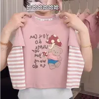 花小花女童打底衫春秋2025新款儿童洋气秋季假两件上衣长袖印花