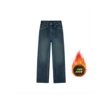 【中山玉婷】• 秋风落叶 •秋冬原创设计完美弹百搭窄版直筒牛仔裤女