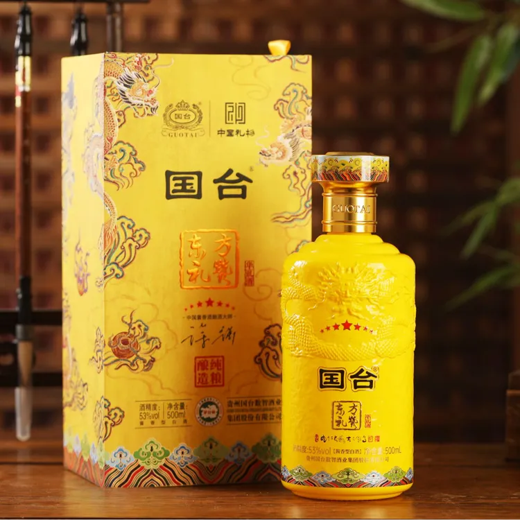 国台东方礼赞华礼酒 53度酱香型白酒 单瓶53%vol 500mL1瓶53%Vol