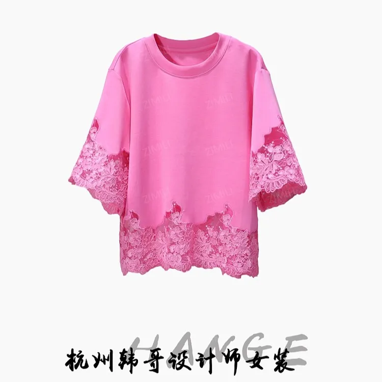 【韩哥女装】2025设计师高定系列莲花粉拼接勾花蕾丝时尚短袖9220