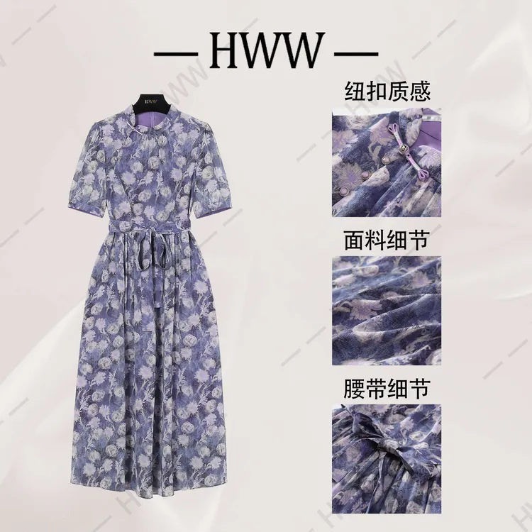 【赫尔温】赫尔温设计款雾影花时尚收腰显瘦连衣裙DHZCY51057