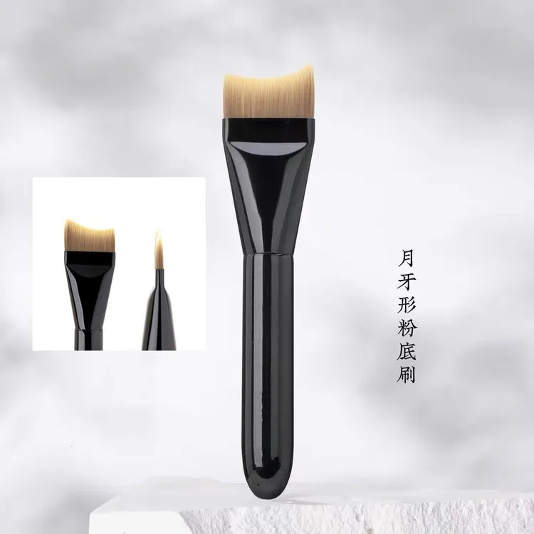 【送调色板】月牙弧形粉底刷扁头化妆刷面膜刷轻薄服帖上妆个护工具