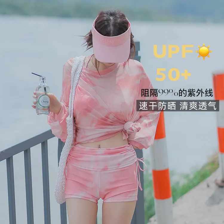 【冰感】新款微胖显瘦遮肚子聚拢显白分体长袖防晒泳衣女泳衣女成人
