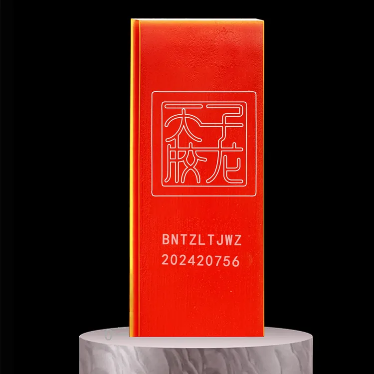 【百年堂】山东东阿正宗子龙天胶 传承百年古法熬制整张驴皮