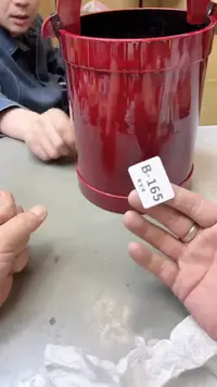 【闪购商品】瓷片165聚宝缘二号店