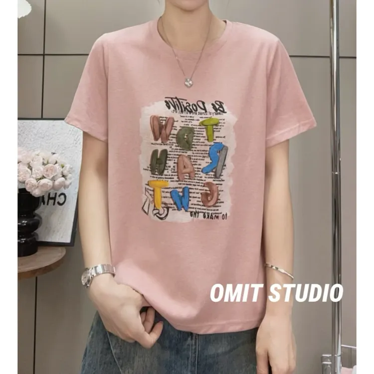 【西柚粉T】新款宽松韩版减龄水印冰爽棉凉快短袖