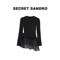 【舞蹈生】【多娜&Secret Sandro粉丝专享】连衣裙 S25290002N