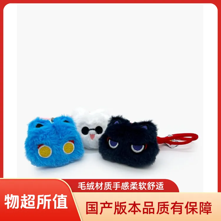 网红爆款吱吱叫猫咪黑猫钥匙扣毛绒玩具公仔包包小挂件