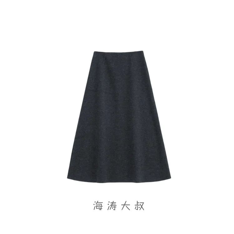【海涛大叔】520g暖冬绵羊毛加厚A版纯色混纺半身长裙 GYLK733301