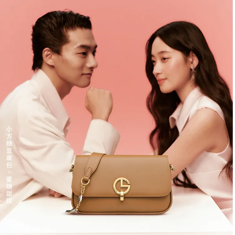 【双十一好礼】金利来牛皮气质真皮女士大金利来女包通勤女包