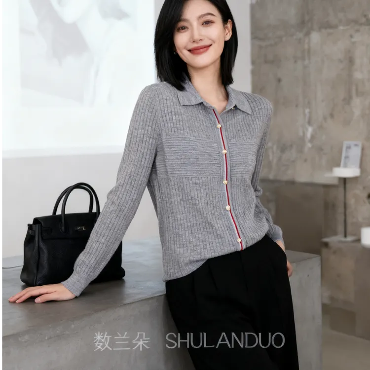 【精纺衬衣】数兰朵四平针紧密抽条 扬子纱TB撞色时尚羊毛衬衫女士