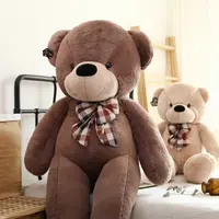 棕色蝴蝶大熊公仔玩偶枕头女生睡觉毛绒玩具公仔抱睡创意网红公仔