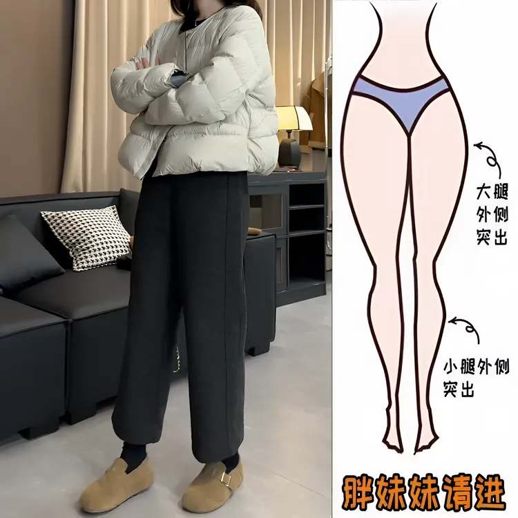 2025新款韩系百搭春秋冬小个子直筒阔腿裤女宽松显瘦毛呢裤子女