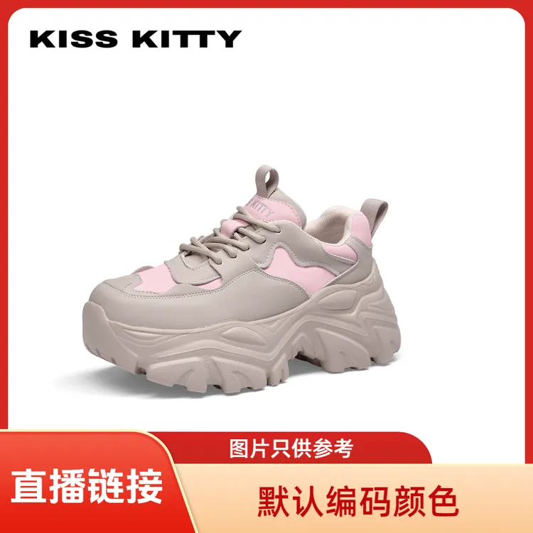 kisskitty休闲板鞋老爹 雅500-564