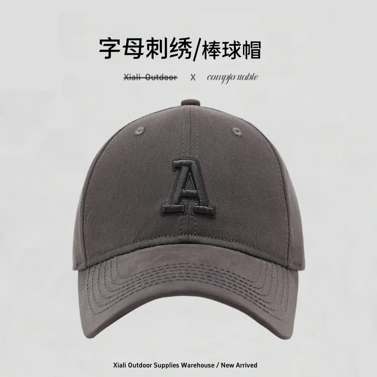 字母刺绣百搭时尚休闲透气遮阳棒球帽女户外运动防紫外线遮阳帽男