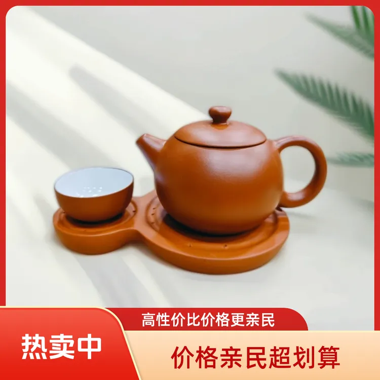 宜兴紫砂茶壶一等品真品纯手工大口紫砂壶宽口朱泥西施可旋转家用