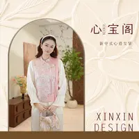 [圣灵]新中式国风百搭定制感真丝锦缎女士马甲03002
