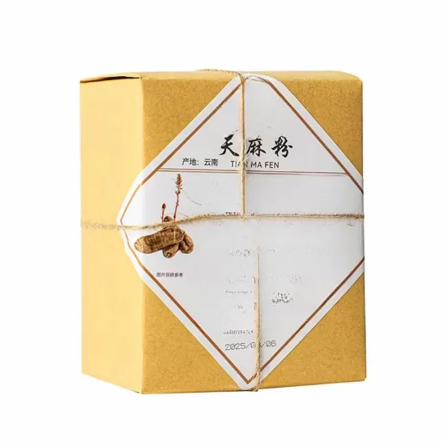 滋补天嘛粉        