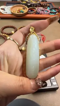 【闪购商品】和田玉吊坠(不含链)18K金镶嵌和田玉