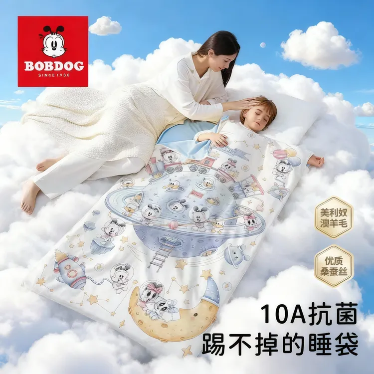 巴布豆儿童防踢被秋冬款加厚睡袋中大童小孩睡觉防蹬被子神器