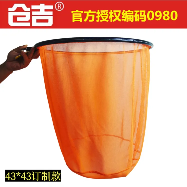 仓吉抄网头大圆塘订制款43*43加大巨物专用捞鱼网兜 碳素速干防臭