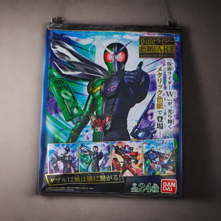 假面骑士，ART色纸精选第2弹，正版日版收藏潮玩谷子男生礼物艺术画