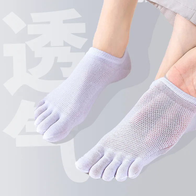 女简约风防臭船袜薄款短袜吸汗五指袜袜子纯棉透气夏季