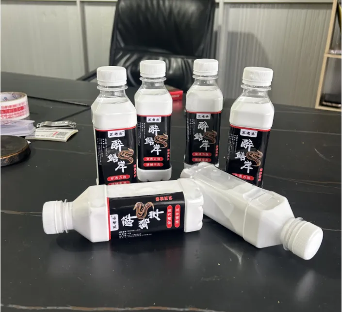 醉鳝岸捕黄鳝药捕空手抓黄鳝一扫光清塘翘嘴小药