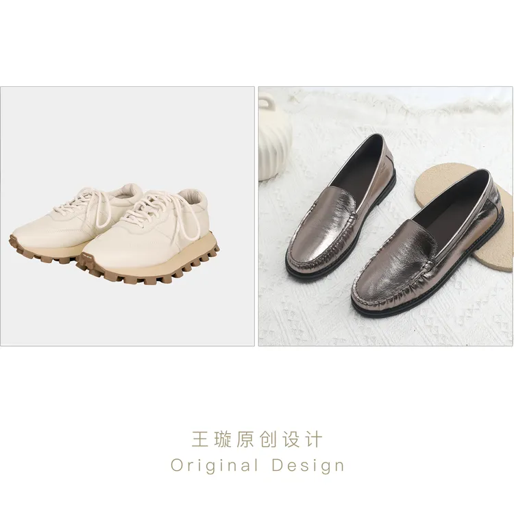 璇之恋·王璇【巴塞罗那米白色+新款鞋子】王璇原创设计