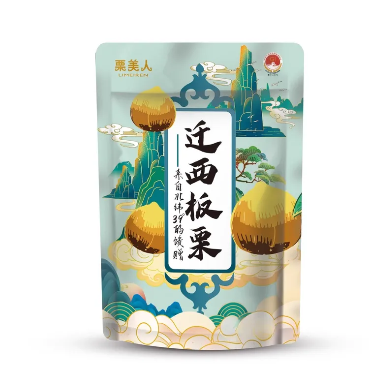 迁西板栗仁贡栗甘栗油栗仁无壳即食栗美人熟栗子仁解馋小零食