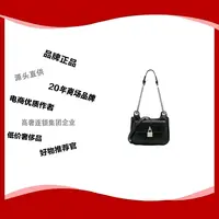 2025新款小香风菱格刺绣锁头链条包6225-02