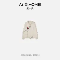 Aixiaomei/爱小美100羊毛宽松翻领卡通绣花针织拉链开衫YM08-2636