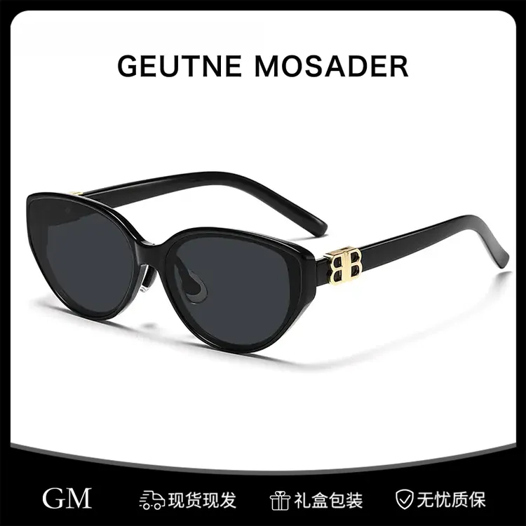 GEUTNE MOSADER新款猫眼墨镜防紫外线户外网红时尚女款百搭太阳镜商品图
