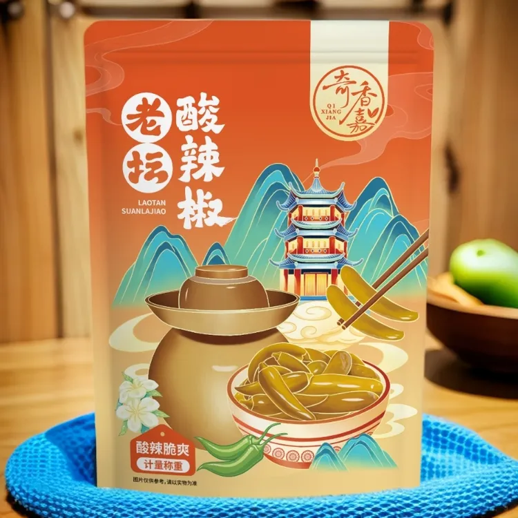 奇香嘉老坛酸辣椒480g*2袋酸辣开胃腌辣椒泡菜农家手工泡椒咸菜