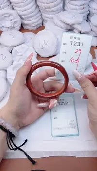 【闪购商品】玛瑙/玉髓手镯未镶嵌1231