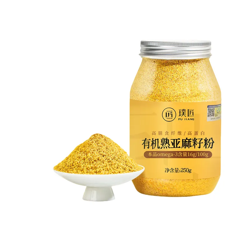 璞匠有机亚麻籽粉官方旗舰店内蒙古熟黄金亚麻子粉烘焙膳食纤维粉