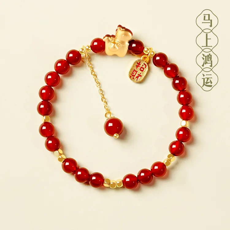 天然红玛瑙手串女款马年本命年手链小马红色生日圣诞礼物女生
