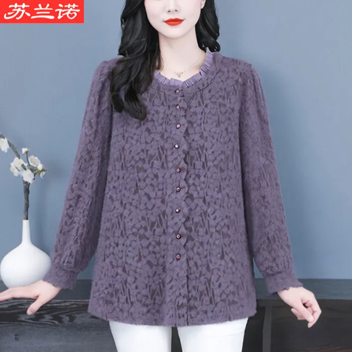 苏兰诺定制大码钩花绒感亲肤长袖气质时尚高级优雅成熟241587