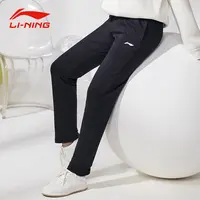 羚跃李宁/LI-NING女子夏季时尚休闲百搭经典吸汗舒适卫裤106