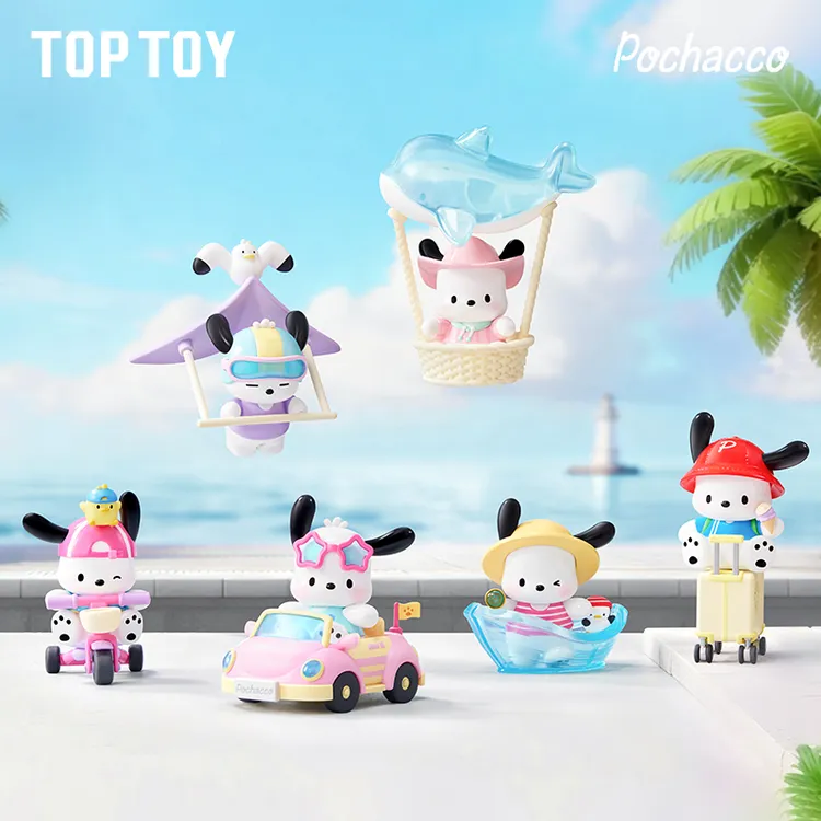 TOPTOY三丽鸥帕恰狗的出游日记系列手办潮玩盲盒公仔车载桌面摆件
