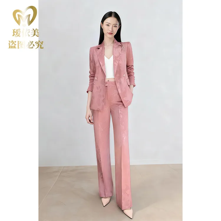 粉色醋酸名媛西服气质春秋显瘦时尚秋季女神范休闲长袖职业通勤